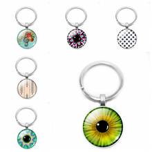 2019 New Key Chain Sunflower Geometric Pattern Glass Convex Round Pendant Key Ring  Fashion Jewelry Family Friends Gift 2024 - buy cheap