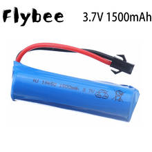 Batería Lipo cilíndrica de 3,7 V, 1500mAh, 15c, 18650, Control remoto, helicóptero, avión, 3,7 V, enchufe SM 2024 - compra barato