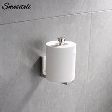 Polishing Chrome Brushed Easy to Install The Bathroom Kitchen Accessory Self Adhesive Stainless Steel Toilet Paper Roll Holder 2024 - buy cheap