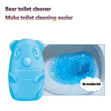Toilet Cleaner Detergent Cleaning Treasure Bear Shaped Scent Bubble Urinary Deodorant Restroom Accessories bathroom deodorizer 2024 - buy cheap
