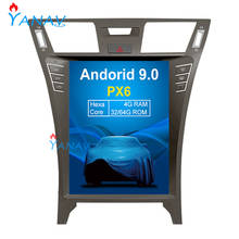 Вертикальный автомобильный DVD GPS навигатор Android для-LEXUS LS460 2006-2012 мультимедийный плеер carplay 4 Гб + 32 Гб HDMI AHD Радио сенсорный экран 2024 - купить недорого