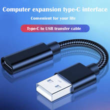 Переходник с USB штекер на USB Type-c гнездо OTG переходник Кабель Type-c 2024 - купить недорого