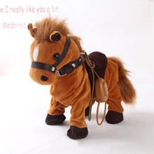 Robot Horse Electronic Interactive Horse Leash Plush Animal Pet Toy Walk Whinny Songs Music Toys For Children Birthday Gifts 2024 - buy cheap