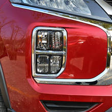 Для Mitsubishi ASX RVR 2020 2021 внешние аксессуары ABS Хром передний противотуманный светильник крышка лампы Отделка Стайлинг автомобиля 2024 - купить недорого