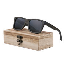 BerWer-gafas de sol de bambú de madera para hombre y mujer, lentes de sol polarizadas con revestimiento de espejo, Estilo Vintage, en caja de regalo 2024 - compra barato