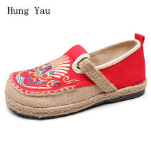 Women Shoes Flat Loafers Shallow National Style Embroider Hemp Spring Summer Slip On Fashion Outdoor Breathable Round Toe Casual 2024 - купить недорого