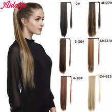 Aidaiya-Extensión de cabello largo y liso, coleta para envolver, extensiones de cabello Natural, tocado, pelo sintético marrón 2024 - compra barato