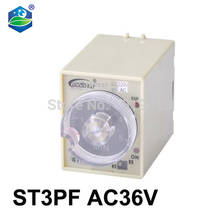 Mini time relay 0-120 second ST3PF time relay 2024 - buy cheap