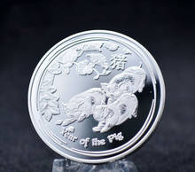 2019 Fu Pig Commemorative Coin Year of Pig Delivers Money Coins Collection New Year Gift Silve Plated Good Fortune Home  Decor 2024 - buy cheap