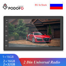 Автомагнитола Podofo, мультимедийный плеер на Android, с 7 "сенсорным экраном, GPS, Bluetooth, FM, Wi-Fi, mp5-плеером, типоразмер 2DIN 2024 - купить недорого