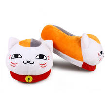 Natsume Yuujinchou Anime Creative Plush Soft Stuffed Madara Shoes Winter Indoor Unisex Warm Non-slip Cute Cartoon Women Slippers 2024 - buy cheap