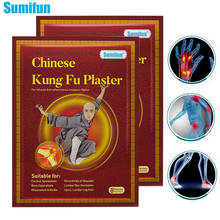 Sumifun 8pcs Chinese Kungfu Medical Plaster Pain Relief Rheumatism Arthritis Orthopedic Joint Ache for Neck Cervical Massage 2024 - buy cheap
