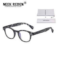 Retro Rivet  Men 39 s Eyewear Frames Women Fashion No Degree Flat Glasses Computer Eye Protection Eyeglasses For Sight 2024 - buy cheap