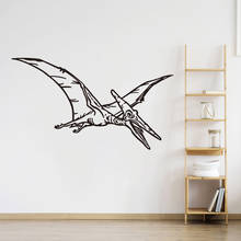 Cartoon Dinosaur Bird Animal Wall Stickers Kid Room Jurassic Park Dino Jungle Wall Decal Bedroom Vinyl Decor P371 2024 - buy cheap