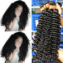 Comingbuy-extensiones de cabello ondulado brasileño, 100% humano mechones de cabello, rizado, Remy 2024 - compra barato