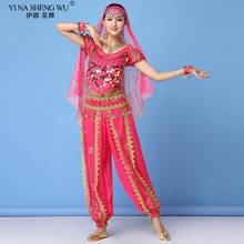 Ropa de escenario, ropa de baile de la India Oriental, traje, pantalón  superior, traje de danza del vientre para mujer, ropa de Bollywood para  mujer