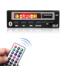 Kebidu Новый Bluetooth 5,0 Автомобильный MP3 WMA WAV декодер плата цветной экран 5 в 12 В беспроводной аудио модуль USB TF FM радио mp3-плеер 2024 - купить недорого