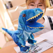 Cute Plush Simulation Dinosaur Puppets Stuffed Plush Toys Dragon Hand Puppet Kids Gift 2024 - buy cheap