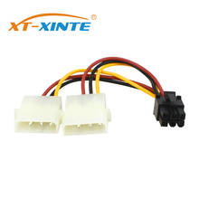 Кабель питания для видеокарты Molex-6 Pin, кабель питания PCI-Express PCIE, 18 см, 4p-6p, для XT-XINTE 2024 - купить недорого