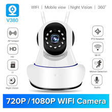 V380 Home Security HD IP Camera Wireless Smart WiFi Camera WI-FI Audio Record Surveillance Baby Monitor HD Mini CCTV Camera 2024 - buy cheap