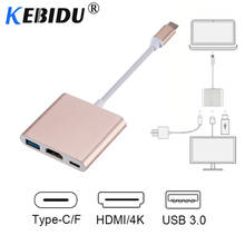 Kebidu 4K Usb C HDMI Тип C HDMI USB 3,1 конвертер адаптер Type c к HDMI/USB 3,0/Type-C кабель-концентратор Алюминиевый для Macbook 2024 - купить недорого