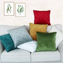 28 Super Soft Velvet Sofa Cushion Cover Lattice Jacquard Throw Pillow Cover Geometric Decorative Pillow Case For Home Hotel Car 2024 - buy cheap