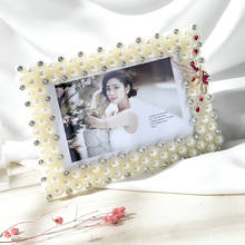 Marco de fotos europea, mesa creativa versión coreana de los marcos de perlas, 6 pulgadas, 7 pulgadas, 8 pulgadas, fotos de boda 2024 - compra barato