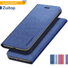Funda de teléfono de cuero de poliuretano para Lenovo Zuk Z2, carcasa trasera de silicona suave para negocios 2024 - compra barato