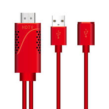 Универсальный USB-кабель для передачи данных HDMI-совместимый адаптер для экрана зеркальное отображение для IPhone 11 12 XS MAX XR 7 8 PLUS телефона Android к телевизору 2024 - купить недорого