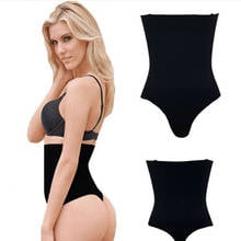 Tanga de cintura alta para mujer, cinturón Abdominal, corsé corporal con correa en la cintura, adelgazante, lote de 5 uds. 2024 - compra barato