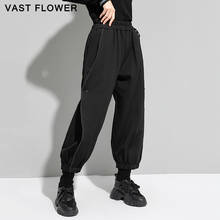 Black High Elastic Waist Spliced Harem Pants Women New Button Personality Loose Casual Trousers Fashion Spring Summer 2021 2024 - buy cheap