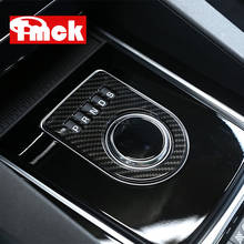 Новинка для Jaguar XE X760 XF X260 F-PACE X761 XJ/XJL X351 автомобильные аксессуары центральная консоль панельная Накладка для коробки передач отделка рамка наклейка 2024 - купить недорого
