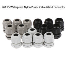 5 piezas PG13.5 para rango de Cable de 6-12mm, conector de Cable de plástico de nailon impermeable, CE, blanco, negro, gris 2024 - compra barato