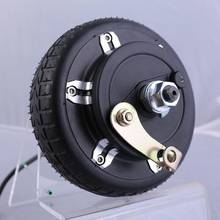 24V180W/36V250W 25km/H 6-inch Electric Car/scooter Brushless Motor,drum Brake,vacuum Tire,mini Wheel Motor,DIY Modified Parts 2024 - buy cheap