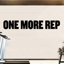 One More Rep Gym Wall Sticker Inspirational Quote Workout Crossfit Fitness Exercise Wall Decal Office Vinyl Home Decor 2024 - buy cheap