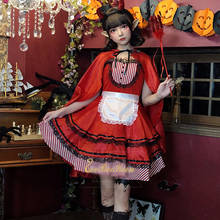 Disfraces de Halloween para mujer, disfraz de Cosplay para chicas, Vestido tipo Anime y capa, para fiesta de rol, Capo rojo pequeño para adultos 2024 - compra barato