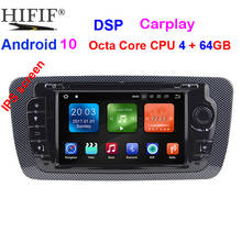 Dsp ips carro multimídia dvd gps navegação 2 din android 10.0 para seat ibiza sportcoupe ecomotive cupra 2009-2013 auto rádio 2024 - compre barato