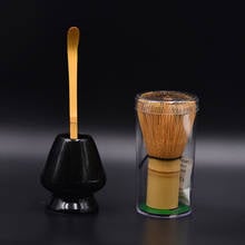 Juego de batidor de té Retro de bambú, para Ceremonia de té japonesa, C1, 3 uds. 2024 - compra barato