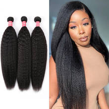 WIGIRL Kinky Straight Hair Bundles 28 30 Inch Natural Color 3 4 Bundles Brazilian Hair Weave RemyHuman Hair Extensions Weaves 2024 - buy cheap