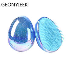 1PC Hair Brush Comb Egg Round Shape Soft Styling Tools Hair Brushes Detangling Comb Salon Hair Care comb For Travel 2024 - buy cheap