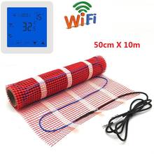 0.5mX10m 150w/m2 Warm Floor Heating Mat 5 Square Meters Electric Heater Under Tile 2024 - buy cheap