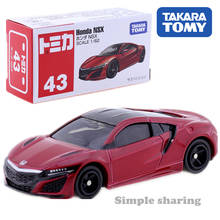 Takara Tomy Tomica No.43 Honda NSX Red Car 1/62 Miniature Diecast Baby Toys Model Kit Pop Funny Kids Dolls Collectibles 2024 - buy cheap
