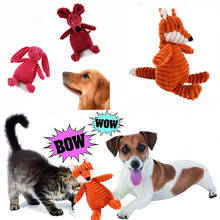 Brinquedos de pelúcia para cães, brinquedo de pelúcia para animais, resistente à mordida, dentes de mastigar, brinquedo para animais de estimação, cães e gatos, 1 peça 2024 - compre barato