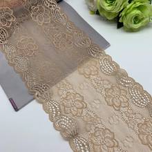 3y/lot Width 21cm Apricot Silver Skin Elastic Lace Trim Skirt Hem For Dress Sewing Applique Costume Clothing Accessory Fabric 2024 - buy cheap