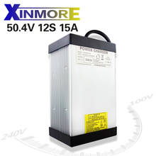 XINMORE 50.4V 15A  Lithium Battery Charger For 44.4V E-bike Li-Ion Battery Pack AC-DC Power Supply for Electric Tool 2024 - buy cheap