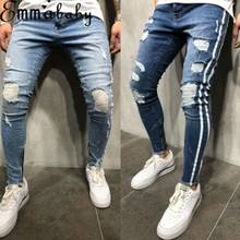 New Fashion Fashion Men's Ripped Skinny Jeans Destroyed Frayed Slim Fit Denim Hole Pant Zipper Jeans Trousers Blue 2024 - buy cheap