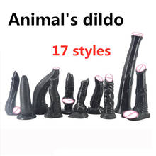 Huge Animal Dildo Long Dog Horse Wolf Penis With Suction Cup Big Dick Sex Toy for Women Vagina Anal Masturbator Couples 2024 - buy cheap