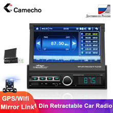 Camecho-reproductor Multimedia de 1 Din para coche, con Bluetooth, Mirror link, pantalla táctil retráctil, MP5, USB, Audio estéreo 2024 - compra barato