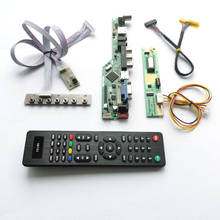 For B154EW01 V4 V5 1CCFL 30Pin LVDS LCD Display Panel VGA AV USB RF Remote+Inverter+keyboard TV Controller Board DIY Kit 2024 - buy cheap