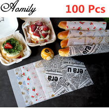 Amoliy 100 шт. маслостойкая Восковая бумага для обертки торта, бумажная обертка для хлеба, сэндвич-бургеров, картофеля фри, инструменты для упаковки еды, обертка для печенья 2024 - купить недорого